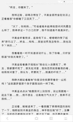 一分快乐10官网